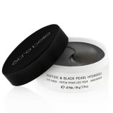 Lapper til jenpleje Etre Belle Peptide and Black Pearl Hydrogel 60 enheder #1
