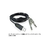 Ekstern optager Behringer 27000611 #2