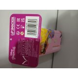 Makeup St til Brn 22 cm #2