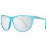 Solbriller til kvinder Porsche Design P8588-61B  61 mm #1