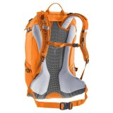 Vandrerygsk Deuter Futura 21 SL Orange 21 L #5