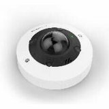 IP-kamera Mobotix Mx-VH1A-12-IR-VA #1