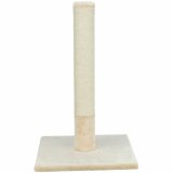 Kradsebrtter til katte Trixie Batres Beige  9 cm 62 cm #2