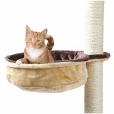 Cat Bed Trixie Brun 38 cm Metal #2