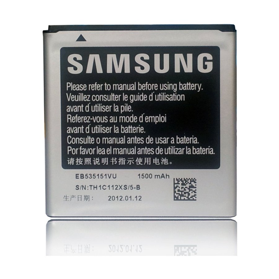Mobilbatteri Samsung EB535151VU #1