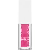 Lbeolie Catrice Glossin' Glow N 040 Glossip Girl 4 ml #2