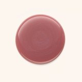 Neglelak Catrice Sheer Beauties N 080 To Be Continuded 10,5 ml #5