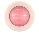 Makeup S�t Catrice SOFT GLAM FILTER #1