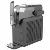 Ismaskine Medion MD12090 200 W 2,6 L #1