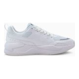 Herre sneakers Puma X-Ray 2 Square Hvid #1