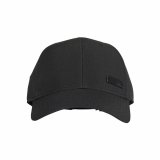 Sportshue Adidas Bballcap Lt Met Sort #1