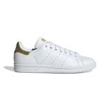 Sportssneakers til damer Adidas STAN SMITH W G58184 Hvid #1