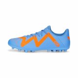 Voksen fodboldstvler Puma Future Play Mg Glimmer Bl Unisex #5