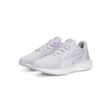 L�besko til voksne Puma Twitch Runner Fresh Syren Dame #2