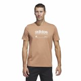 Kortrmet T-shirt til Mnd Adidas Lounge Brun #2
