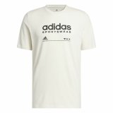 Kortrmet T-shirt til Mnd Adidas Lounge Hvid #1