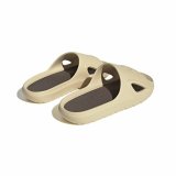 Klipklappere til mnd Adidas Adicane Sort Beige #6