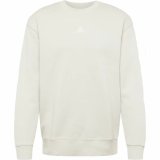 Sweaters uden Htte til Mnd Adidas FeelVivid Drop Shoulder Beige #1