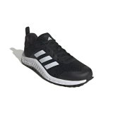 L�besko til voksne Adidas Everyset Trainer #5