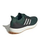 Herre sneakers Adidas Ubounce Dna Oliven #6