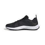 L�besko til voksne Adidas Everyset Trainer #4