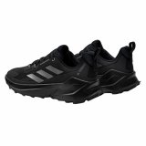 Vandresko til mnd Adidas Terrex Trailmaker 2 Sort #4