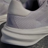 Sportssneakers til damer Adidas Supernova Stride Lavendel #6