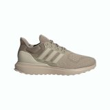 Trningssko Adidas Ubounce Dna Lys brun #1