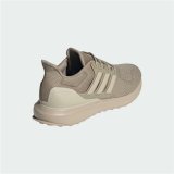 Trningssko Adidas Ubounce Dna Lys brun #5