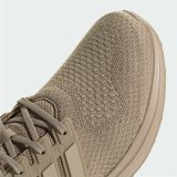 Trningssko Adidas Ubounce Dna Lys brun #7