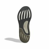 Lbesko til voksne Adidas Supernova Stride Gr #3