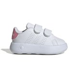 Sportssko til baby Adidas Advantage Infant Hvid #1