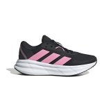 Sportssneakers til damer Adidas GALAXY 7 ID8763 Sort #1