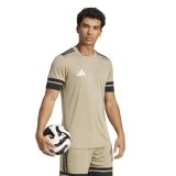 Kort�rmet fodboldtr�je til m�nd Adidas Squadra25 Jsy Beige #5