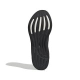 L�besko til voksne Adidas Supernova Stride 2 #3