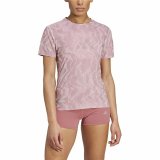 Kortrmet T-shirt til Kvinder Adidas Ultimate Engineered Pink #3