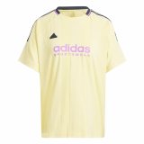 Kortrmet T-shirt til Mnd Adidas Tiro Cut 3 Bandas Jacquard Boyfriend Beige #1