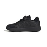 Sportssko til b�rn Adidas Courtblock Sort #2