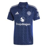 Kort�rmet fodboldtr�je til m�nd Adidas Manchester United 24/25 Away #1