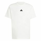 Kortrmet T-shirt til Mnd Adidas Brand Love Hvid #1