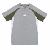 B�rne Kort�rmet T-shirt Adidas J CB T JD0059 Gr� #1