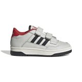 Sportssko til b�rn Adidas Rapid Court Cf Lysegr� #1
