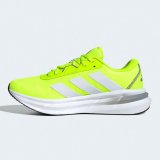 Herre sneakers Adidas GALAXY 7 M JQ2624 Gul #3