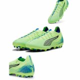 Voksen fodboldstvler Puma Ultra 5 Pro Mg Grn #4