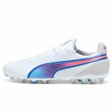 Voksen fodboldstvler Puma King Ultimate Mg Hvid #1
