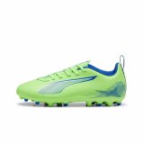 Fodboldstvler til brn Puma Ultra 5 Play Mg Gul #1