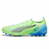 Voksen fodboldstvler Puma Ultra 5 Ultimate Mg Gul #2