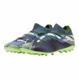 Voksen fodboldstvler Puma Future 7 Match Mg #5