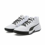 Basketballsko til voksne Puma Court Pro #5