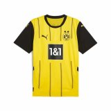 Kortrmet fodboldtrje til mnd Puma Borussia #1